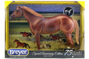 Breyer AQHA 75th Anniversary Quarter Horse 1730